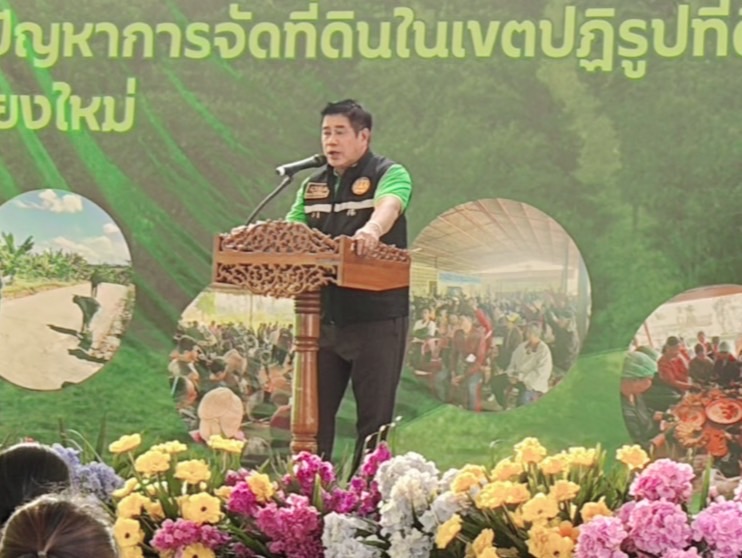 title - ส.ป.ก.ร่วมติดตาม รองนายกรัฐมนตรี และรัฐมนตรีว่าการกระทรวงเกษตรและสหกรณ์ (ร้อยเอก ธรรมนัส พรหมเผ่า) ลงพื้นที่ตรวจราชการในเขตปฏิรูปที่ดินจังหวัดเชียงใหม่